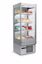 Wandkoeling - SWAN H180 - 70 - Oscartielle